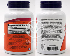 나우푸드_내추럴 베타카로틴 7500mcg (25000IU), 180 소프트젤