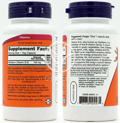 ナウフーズ_B-2 100mg、100ベジカプセル