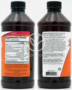 ナウフーズ_ウルトラB-12 5,000mcg、473ml