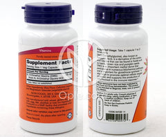 나우푸드_DMG 125 mg 100 Veg Capsules