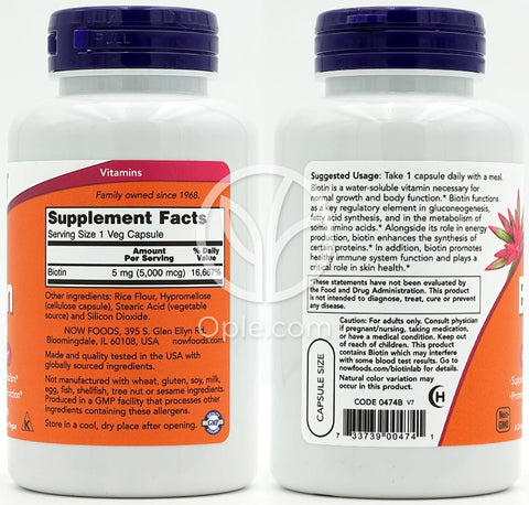 나우푸드_비오틴 5000mcg, 120 베지캡슐