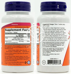 ナウフーズ_葉酸 800mcg ビタミンB12配合、250錠