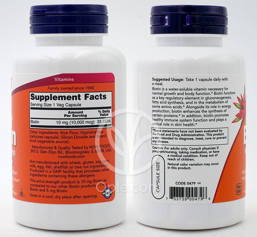 ナウフーズ_エクストラストレングス ビオチン 10mg (10000mcg)、120ベジカプセル — 후면