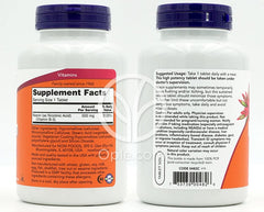 나우푸드_나이아신 500mg, 250타블렛