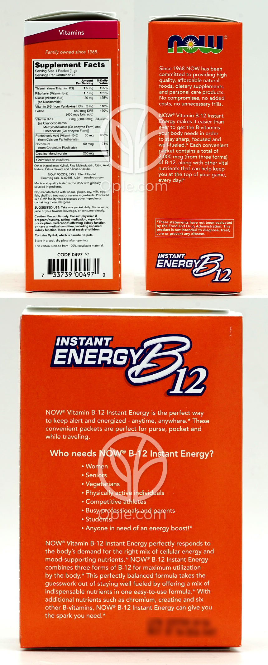 나우푸드_Instant Energy B12 2,000 mcg, 75 Packets — 후면