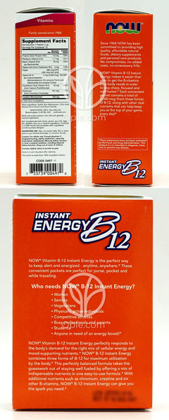 나우푸드_Instant Energy B12 2,000 mcg, 75 Packets