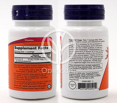 나우푸드_엑스트라 스트렝스 메틸 B-12 10000mcg, 60 로젠지