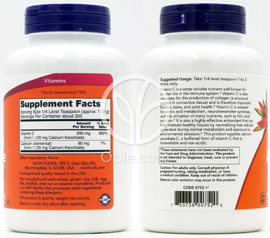 NOW Foods_ピュア緩衝アスコルビン酸カルシウム、8 oz — 후면