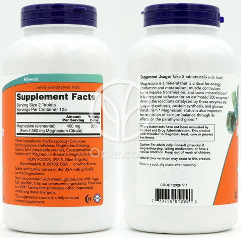 나우푸드_마그네슘 시트레이트 200mg, 250타블렛
