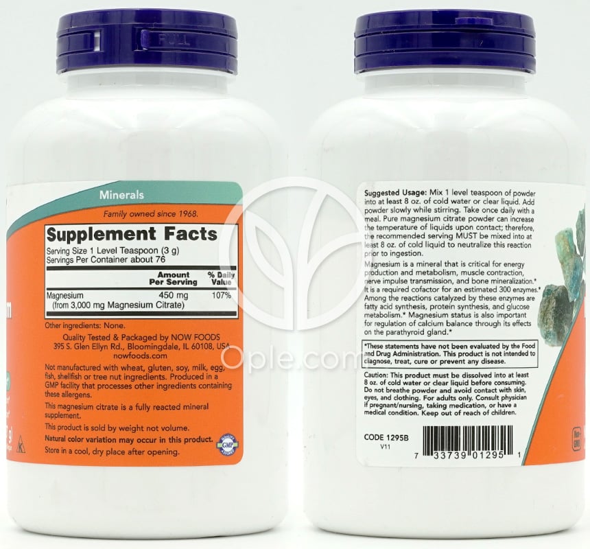 NOW Foods_マグネシウムクエン酸ピュアパウダー、8 oz — 후면