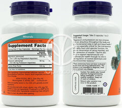 NOW Foods_マグネシウム＆カリウムアスパラギン酸塩、ベジカプセル120粒