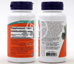 ナウフーズ_クロムピコリネート 200mcg 100植物性カプセル