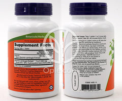 ナウフーズ_ガルシニア 1000mg、120錠