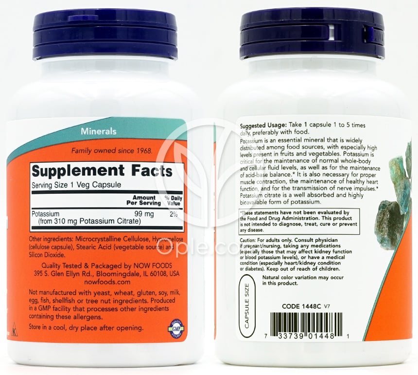 ナウフーズ_クエン酸カリウム 99mg、180ベジカプセル — 후면