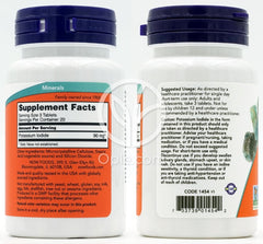 ナウフーズ_ヨウ化カリウム 30mg、60タブレット