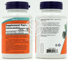 ナウフーズ_セレニウム 200mcg、180ベジカプセル
