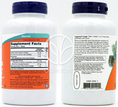 Now Foods_Silica Complex With Horsetail Extract、180粒