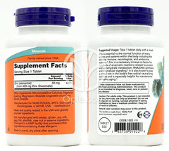 NOW Foods_亜鉛 50mg、250錠