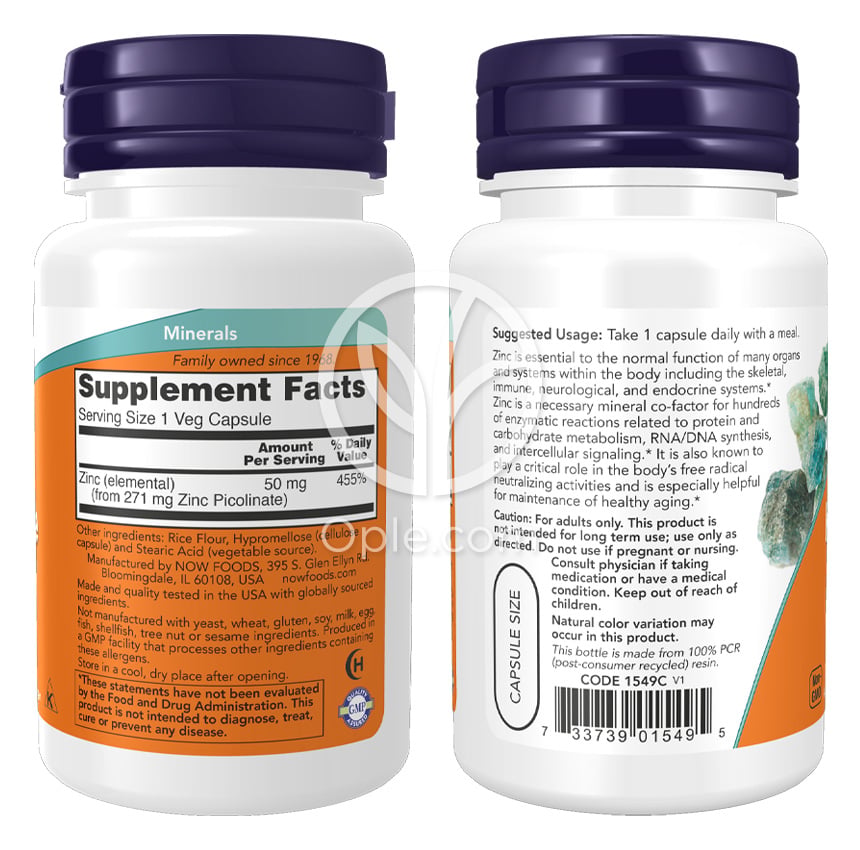 ナウフーズ_亜鉛ピコリネート 50mg、30ベジカプセル — 후면