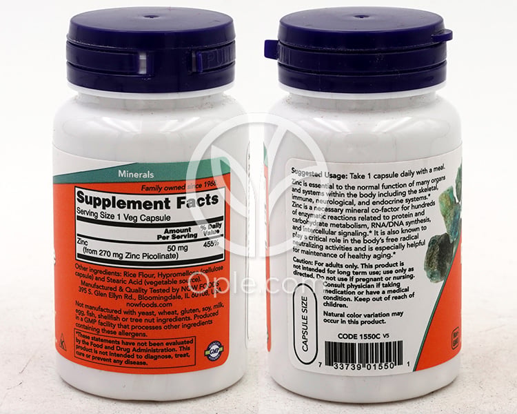 ナウフーズ_亜鉛 ピコリン酸 50 mg 60植物性カプセル — 후면