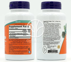 나우푸드_아연 글리시네이트 30mg 알비온 TRAACS 아연, 120 소프트젤