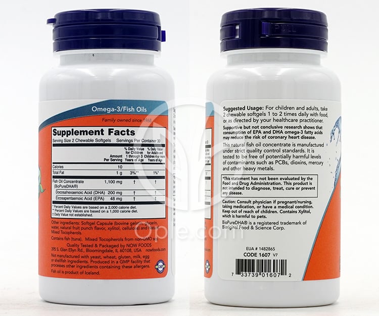 나우푸드_키즈 츄어블 DHA 테이스티 후르츠 맛 100mg, 60 소프트젤 — 후면