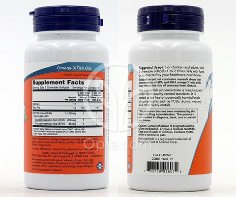 Now Foods_キッズチュアブルDHAおいしいフルーツ味 100mg、60ソフトジェル