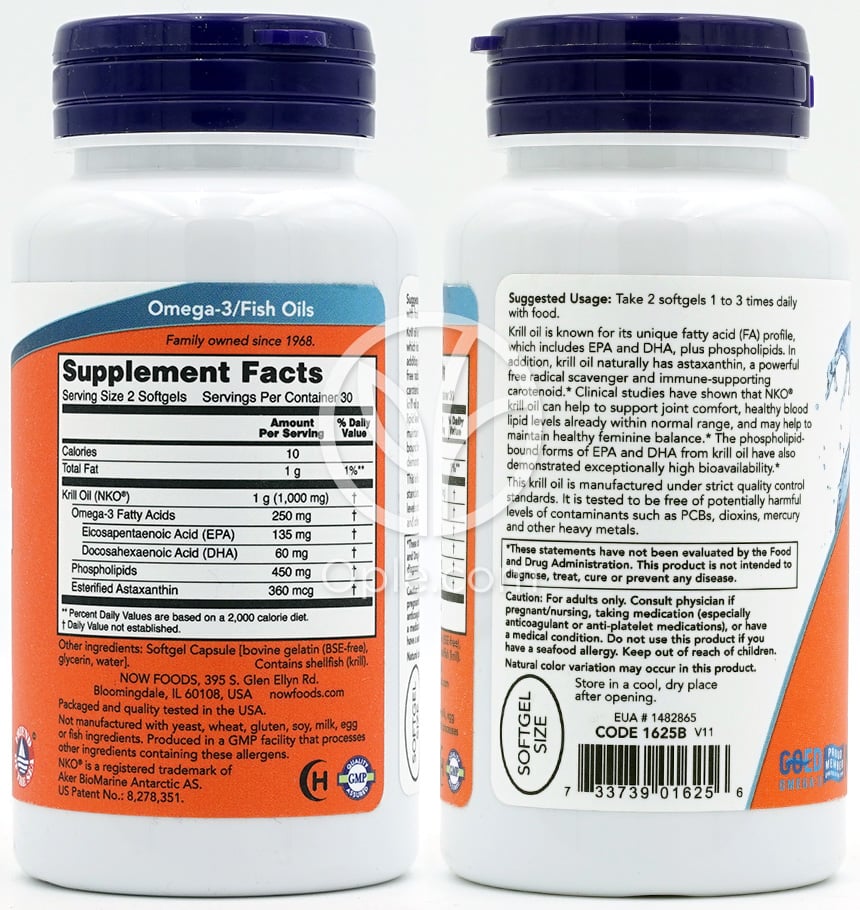 나우푸드_Krill Oil 500 mg, 60 Softgels — 후면