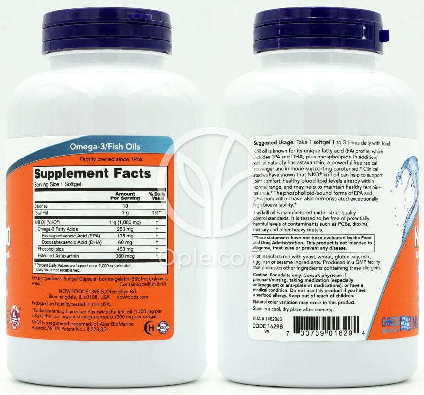 ナウフーズ_クリル 1000 ダブルストレングス 1000mg、120ソフトジェル — 후면
