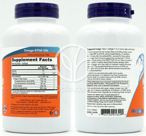 나우푸드_크릴 1000 더블 스트렝스 1000mg, 120 소프트젤