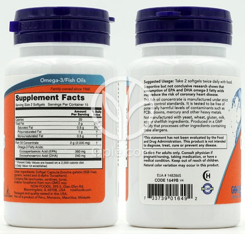 나우푸드_분자 증류 오메가-3 1000mg, 30 소프트젤
