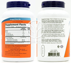 ナウフーズ_分子蒸留 オメガ-3 フィッシュオイル 180 EPA/120 DHA、200ソフトジェル