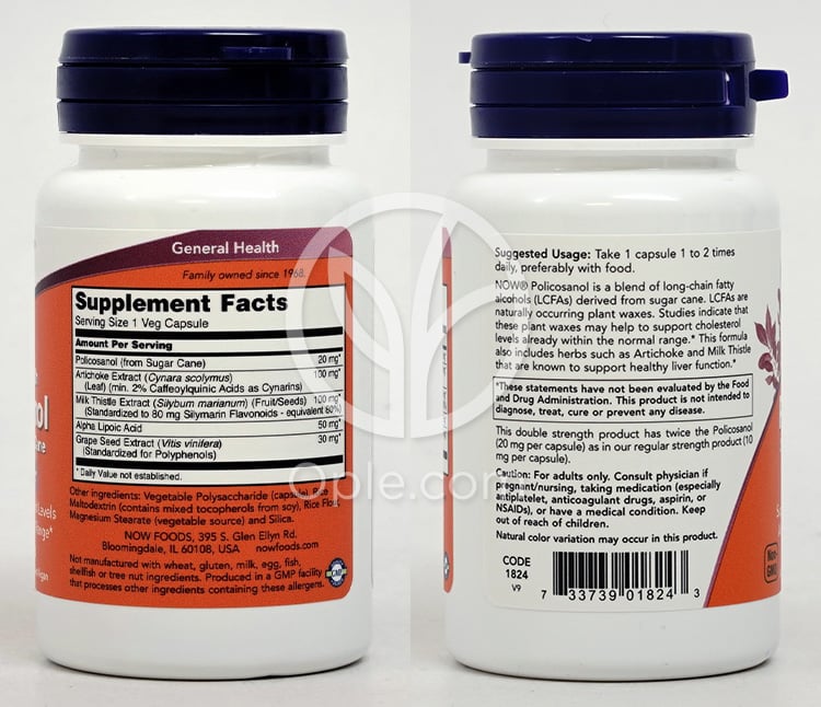 ナウフーズ_ダブルストレングス ポリコサノール 20mg、90植物性カプセル — 후면