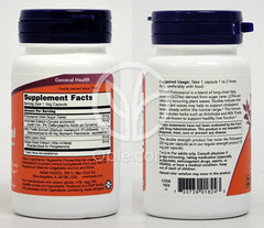 ナウフーズ_ダブルストレングス ポリコサノール 20mg、90植物性カプセル