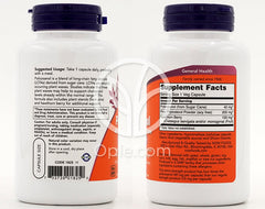Now Foods_エクストラストレングスポリコサノール40mg、90植物性カプセル