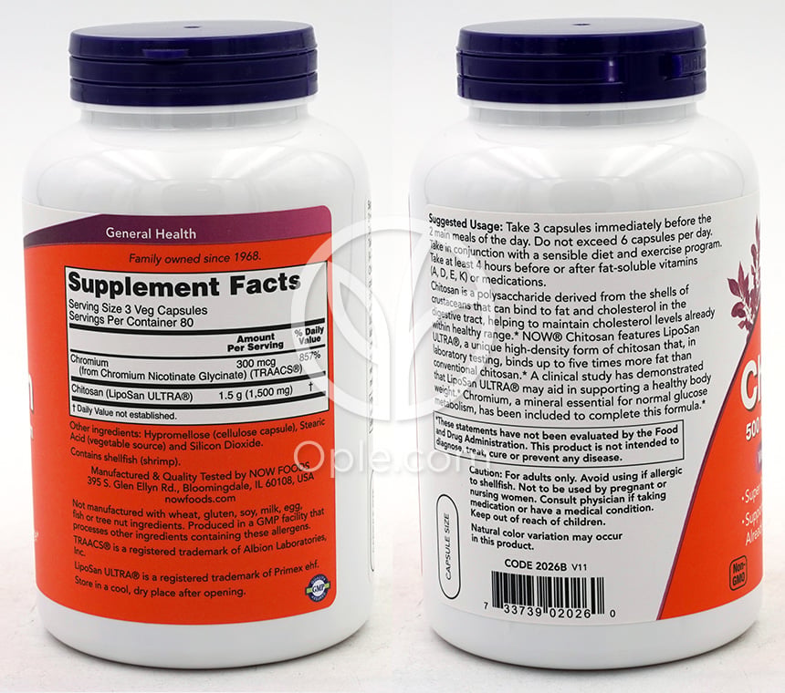 ナウフーズ_キトサン 500mg プラス クロム、240 ベジカプセル — 후면