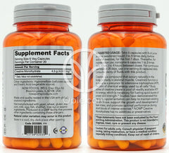 나우푸드_Sports Creatine Monohydrate 750 mg, 120 Veg Capsules