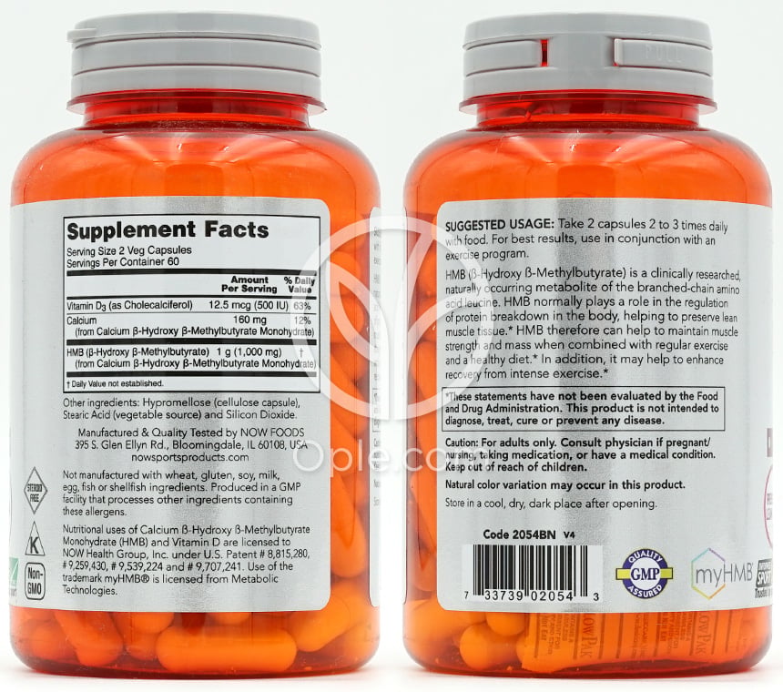 Now Foods_HMB 500mg、120植物性カプセル — 후면