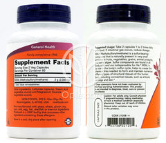 ナウフーズ_MSM 食用硫黄 1000mg、120植物性カプセル