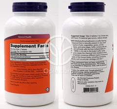 NOW Foods_MSM 1500mg、200タブレット
