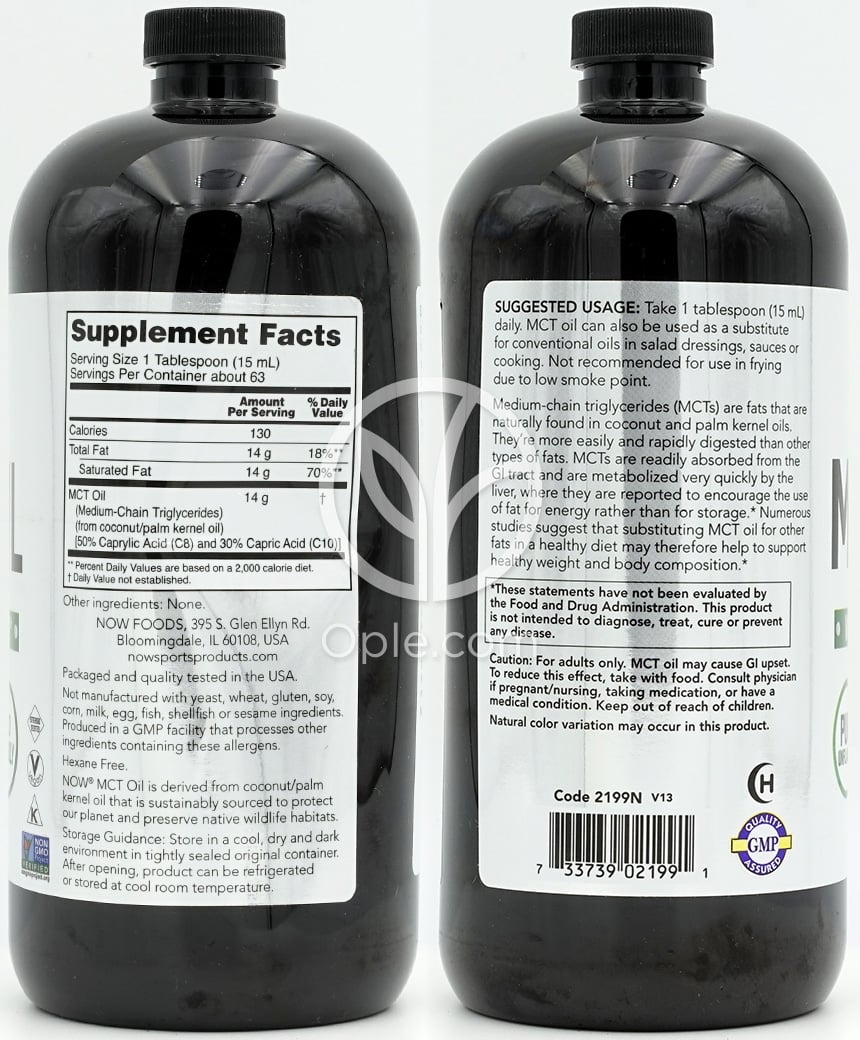 ナウフーズ_スポーツMCTオイル無香料 946ml — 후면