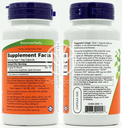 나우푸드_TestoJack 300 with 300 mg of Tongkat Ali,  60 Veg Capsules
