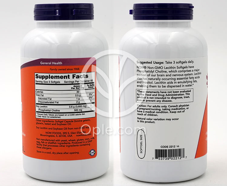 나우푸드_Non-GMO Lecithin 1200 mg 200 Softgels — 후면