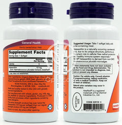 나우푸드_엑스트라 스트렝스 아스타잔틴 10mg, 60 소프트젤