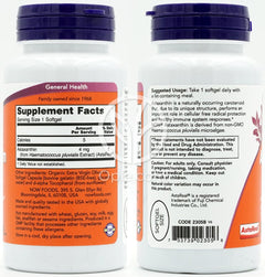 ナウフーズ_アスタキサンチン4mg、90ソフトジェル