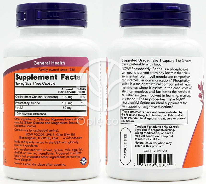 ナウフーズ_ホスファチジルセリン100mg、ベジカプセル120粒 — 후면
