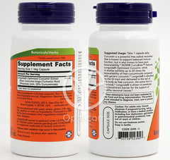 ナウフーズ_キュアブレインロングビダオプティマイズドクルクミン400mg、50植物性カプセル