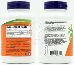 ナウフーズ_ケルプ 天然ヨウ素 150mcg 200錠
