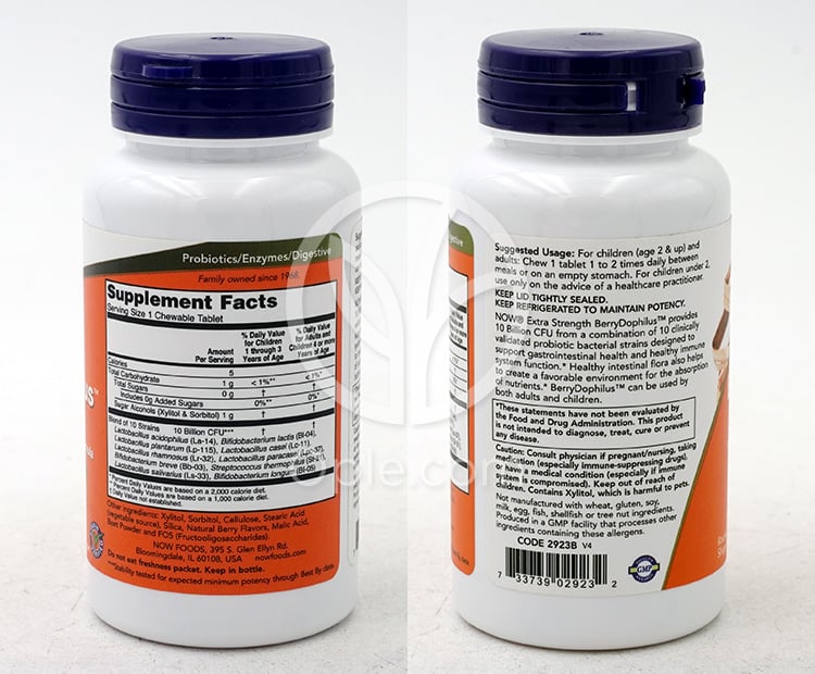 나우푸드_Extra Strength BerryDophilus 10 Billion 50 Chewables — 후면