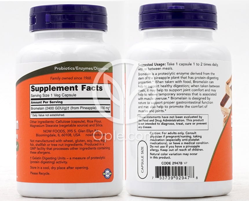 ナウフーズ_ブロメライン 2400GDU/g 500mg、ベジカプセル120粒 — 후면